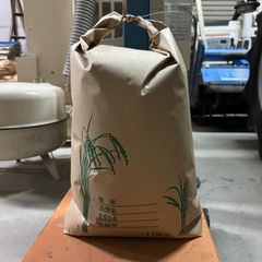 2024年度産 令和6年度産 奈良県産 ヒノヒカリ 玄米 10kg