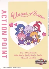 2025年最新】ユニオンアリーナ アクションポイント 2024の人気