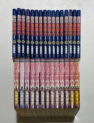 島耕作88冊学生〜スピンオフもあり