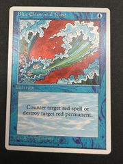 MTG FF 救済者、セフィロス　継承史　ショーケース　foil アトラクサ MTG FF 救済者、セフィロス 継承史 ショーケース foil