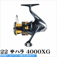 シマノ 21アルテグラ 4000XG ゴメクサスノブ付 - メルカリ