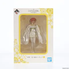 A賞 中野一花(なかのいちか) 和装フィギュア 一番くじ 映画 「五等分の花嫁」 〜幸せの結び〜 プライズ(60129) バンダイスピリッツ
