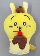 【中古】ぬいぐるみ うさぎ・ポムポムプリン デスクトップから見守るひっかけぬいぐるみ 「ちいかわ×サンリオキャラクターズ」