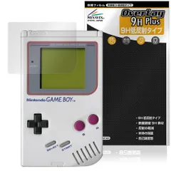 2025年最新】ゲームボーイ dmg-01の人気アイテム - メルカリ