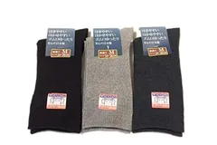 【在庫セール】日本製 靴下 メンズ 口ゴムなし ビジネス ソックス ゆったり靴下 24-26cm 3足組