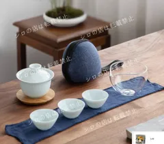 中国茶器 茶器セット 未使用品 Amazon | 高級自動陶磁器ティーセット中国茶器火傷防止デザイン