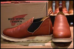 2024年最新】red wing 8145の人気アイテム - メルカリ