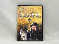 NHK大河ドラマ 元禄繚乱 総集編〈4巻組〉VHS NHK大河ドラマ 元禄繚乱 総集編〈4巻組〉VHS Amazon.co.jp: 中村