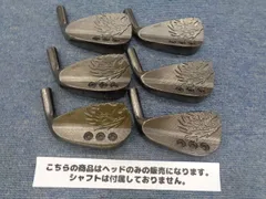 2025年最新】EMILLID BAHAMA アイアンセットの人気アイテム - メルカリ