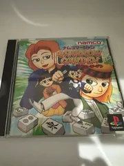 2025年最新】ナムコマージャン スパローガーデンの人気アイテム - メルカリ