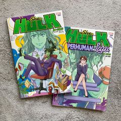 シーハルク 2冊セット