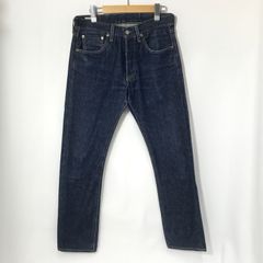 Levi's 501 デニムパンツ 00501-2546 ジーンズ Gパン 赤耳 アメリカ製 W29 L34 古着 メンズ サイズ29 S相当 リーバイス ボトムス A13683◆