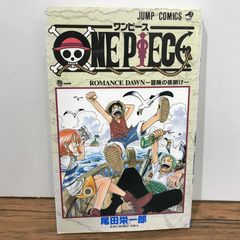 ONE PIECE ROMANCE DAWN 第1巻 - メルカリ
