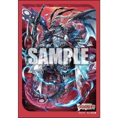 ヴァンガード 緋炎灰竜 ガーンデーヴァ・マスクス ブシロード スリーブコレクション ミニ 70枚入り Vol.768