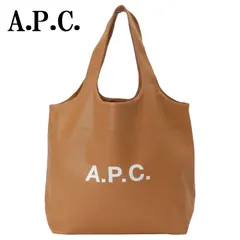 2023年最新】apc トートバッグ レザーの人気アイテム - メルカリ