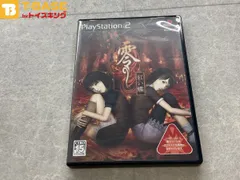 PlayStation2/プレイステーション2/プレステ2/PS2 TECMO/テクモ 零 zero ～紅い蝶～ ソフト/■