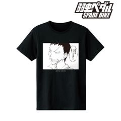 かまいたちの掟 限定Tシャツ 濱家ver - メルカリ かまいたちの掟限定Ｔシャツ濱家ver