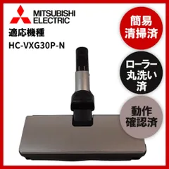 2024年最新】Hc-vxg30pの人気アイテム - メルカリ