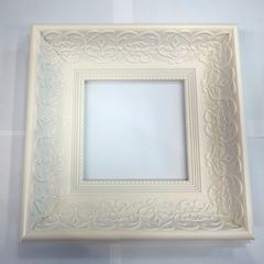 現品限り ミニ額 『12.1ｘ12.1ｘ厚1.0cmまでのモノが入る』 ホワイト 縁幅6.0cm 樹脂  ミニ額縁 ミニフレーム 正方形 高級額 DIY ハンドメイド 作品を飾る 棹の端材を使った 小さな額 【1556-014EM 120角】