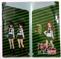 극장판 걸즈 & 팬처 팝콘 콤보 세트 특전 미니 클리어 폴더 (아히루 씨 팀)