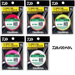ヒラメ様 リクエスト 2点 まとめ商品 - メルカリ
