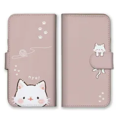 iPhone14Pro ケース 手帳型 アイフォン14 プロ スマホケース ねこ 猫 ネコ 白猫 アメリカンショートヘア 八チワレ スコティッシュフォールド ペルシャ 可愛い くすみ カラー01