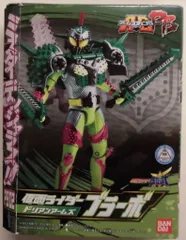 s*a様 ジャンク品　仮面ライダー　アームズチェンジシリーズ、ベースステイツSP 81Pohv5BX7L._UF350,350_QL80_.jpg