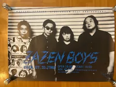2025年最新】ZAZEN BOYS ポスターの人気アイテム - メルカリ