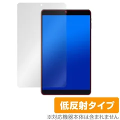 タブレット Vastking KingPad SA8 Vastking KingPad SA8 Android 10.0 | eBay