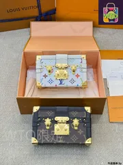 【今日WTO】LV (Louis Vuitton) Petite Malle ハードケース クロスボディバッグ-WTO輸入2-TH65