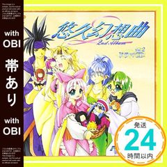 Item thumbnail for item 48da0155-3986-432e-bcc1-faaeb15119a1