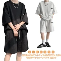 2024年最新】スウェット メンズ ジャージ 薄手 パンツ セットアップ 2点セット 上下セット Tシャツ カジュアル ファッション 半袖  立ち襟Tシャツ ルームウェアの人気アイテム - メルカリ