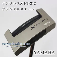 YAMAHA inpres X PT-312 中尺パター ヤマハ inpres（インプレス）PT-312 パター スチールの試打