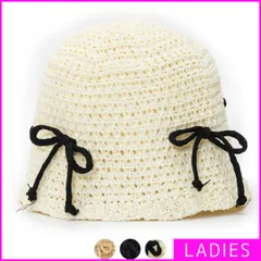 【新品・未使用】 クロシェハット レディース バケットハット クロッシェハット クローシェハット クローシュ リボン 韓国 可愛い 小顔 クロシェ 春 春夏 夏 カジュアル 旅行 帽子 ハット アイボリー×ブラック 黒 白 ホワイト STY-45560-CPZ