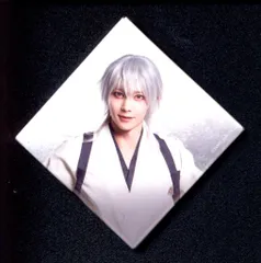 舞台 刀剣乱舞 維伝 朧の志士たち 染谷俊之 ランダム缶バッジ 鶴丸国永 内番