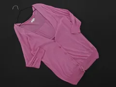 MACKINTOSH PHILOSOPHY マッキントッシュフィロソフィー ロング カーディガン size38/紫 ■◇ レディース