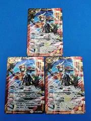 バトルスピリッツ CB31-CX03 仮面ライダー鎧武 オレンジアームズ [3] (契約Xレア) 3枚セット 黄