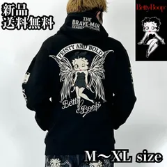 【BETTY BOOP/ベティブープ 裏毛F/Zパーカー】BRAVE-MAN ブレイブマン ベティちゃん コラボ ZIPパーカー プリント 刺繍 バイク バイカー アメカジ ユニセックス BBB-2503 ブラック 新品 正規品 送料無料
