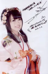非売品】水樹奈々 大いに唄う 参 B2 サイズ ポスター 告知 販促