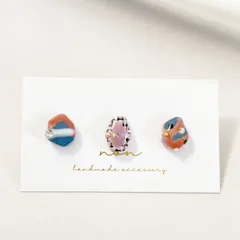 ＊310 不規則　小ぶり　アソート　アシンメトリー　レジン　小粒　金属アレルギー対応　ピアス/イヤリング　ハンドメイド