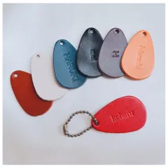 栃木レザー＊ドロップ型レザーキーホルダー　革　席札　プチギフト　ギフト　ネームタグ　名入れ