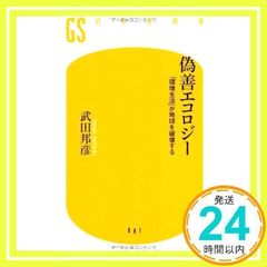 Item thumbnail for item 1278dbe2-04fd-4b64-b44a-275a2ccfa5b5