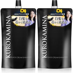 【AGAクリニック×製薬会社 共同開発】KUROKAMINA クリームシャンプー 白髪用シャンプー カラーシャンプー カラートリートメント シャンプー トリートメント ボタニカル 敏感肌用 レディース メンズ ブラック 300g (2袋)