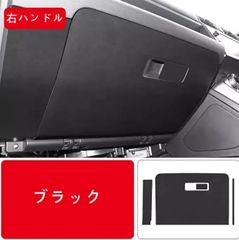スバル 純正 BRZ ZD8 グローブボックスASSY - メルカリ