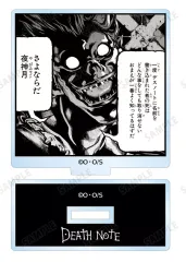 【中古】アクリルスタンド・アクリルパネル リューク(B) 「DEATH NOTE トレーディングコマアクリルスタンド」