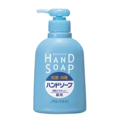 資生堂 薬用ハンドソープ 詰替 2000ml ＋ ボトル250ml 新品 資生堂 薬用ハンドソープ 詰替 2000ml ＋ ボトル250ml 新品