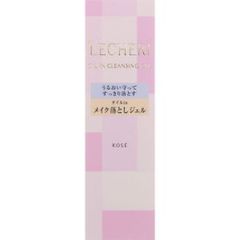新品】シセルリノ シセルアンサー 200ml ペット用高濃度美容液スプレー 