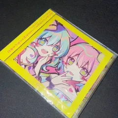 東方アレンジ 同人CD ちょこふぁん グッズセット CDまとめ売り紅楼夢