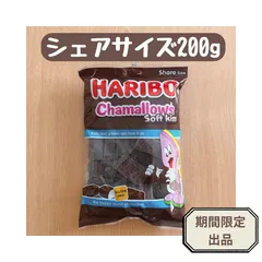 2024年最新】ハリボー 菓子の人気アイテム - メルカリ