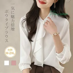 ボウタイブラウス ラウンドレディース ブラウス トップス シャツ フォーマル 春 秋  vii3u136034